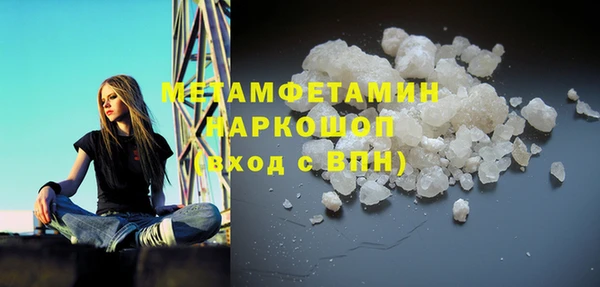 apvp Покачи