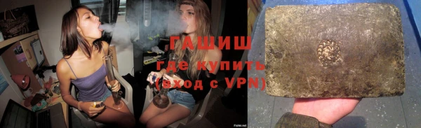 эйфоретик Баксан