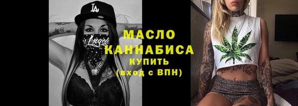эйфоретик Баксан