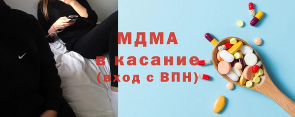 альфа пвп Балабаново