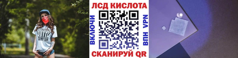 закладки  гидра маркетплейс  Марки N-bome 1,5мг  Шахты 